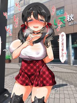 (同人CG集) [青水庵、まろん☆まろん] ラッキードスケベ！ 後編_0275