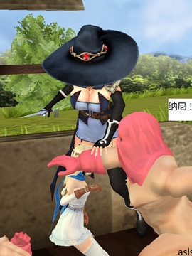 魔法师奴隶契约第一部第四章_008