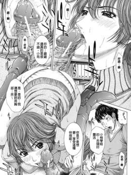 [ウエノ直哉] NUDITY_202