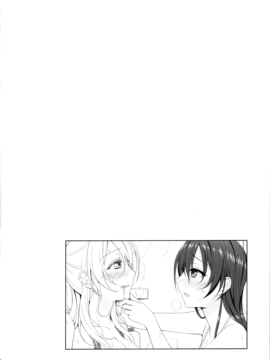 [39xream (みくた)] 真夏の密室 (ラブライブ!) [沒有漢化]_04_003