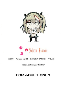 (ぱんっあ☆ふぉー! 11) [さくらがーでん (しろすず)] 愛里寿ちゃんと秘密の行為室 (ガールズ&パンツァー)_022