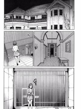 [風與夜陌製作][舞六まいむ] 兄嫁ビッチライフ_054