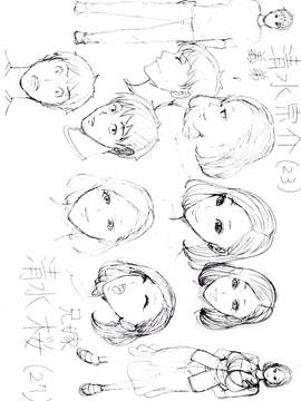 [風與夜陌製作][舞六まいむ] 兄嫁ビッチライフ_157