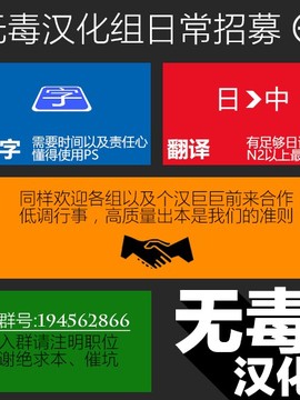 [女子力研究X无毒汉化组] (C91)  [くまたんFlash! (はなぉ)] せーのっ!! (艦隊これくしょん -艦これ-)_27