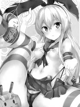 (C84) [circle six (緑青黒羽)] きおしおぜかまし (艦隊これくしょん-艦これ-) [中国翻訳]_02
