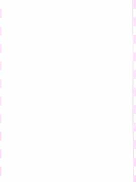 [風的工房][たまごろー] 童貞男子更生委員会_003