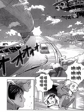 [雨と棘] 少女熱_110