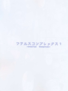orico劍魂女神_002