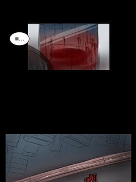 [路人丙] 深夜列車的都市傳說 [中国語] [DL版]_10