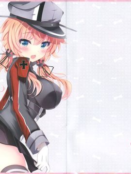 [女子力研究X无毒汉化组] (COMIC1☆11) [ショコラテ (一葉モカ)] 好き好きAdmiral (艦隊これくしょん -艦これ-)_002_